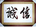 007童品 店铺LOGO