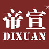帝宣 店铺LOGO