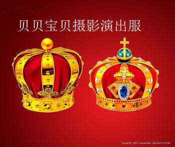 完美演绎演出服装 店铺LOGO