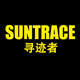寻迹者运动户外 店铺LOGO