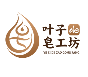 叶子de皂工坊