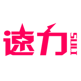 速力气动