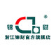 浙江锦财企业店铺 店铺LOGO