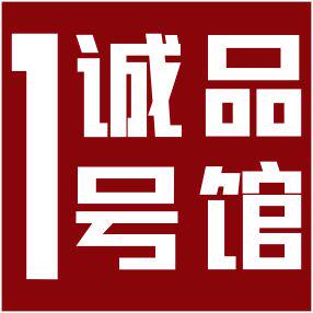 诚品1号馆 店铺LOGO
