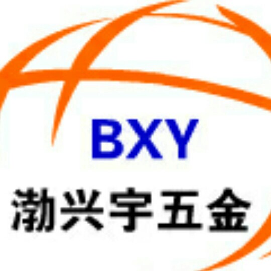 渤兴宇五金厂企业店铺