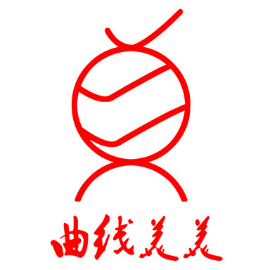 曲线美美