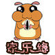 家乐缘旗舰店 店铺LOGO