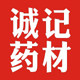 大学生创业滋补品店