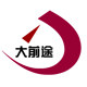 大前途旗舰店 店铺LOGO