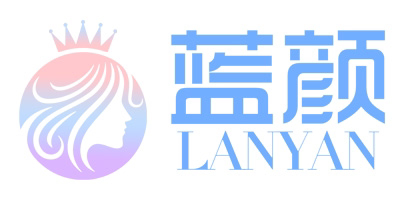 蓝颜馆独家秘霜 米米童颜店