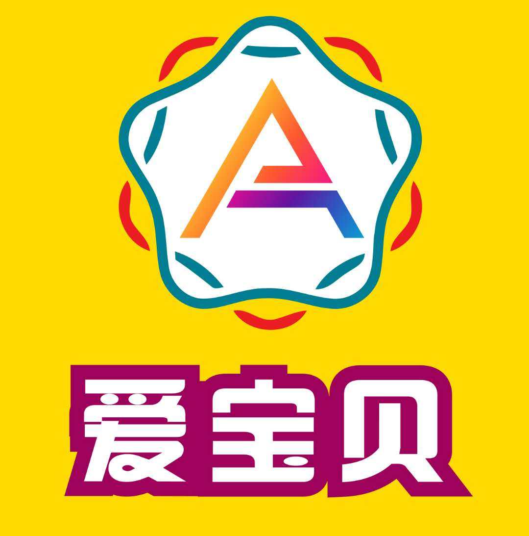 爱宝贝创意家居商城