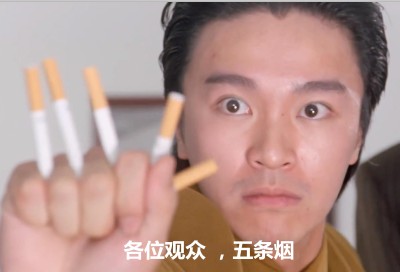 潮流梵星