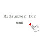 Midsummer fur创意馆 店铺LOGO