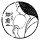 如熏 店铺LOGO