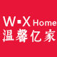 爱我你就带我走