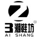 23潮鞋坊 店铺LOGO
