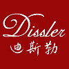 迪斯勒男鞋 店铺LOGO