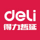 deli得力哲延专卖店