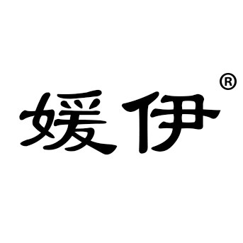 媛伊旗舰店 店铺LOGO