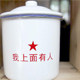 老三手工 店铺LOGO