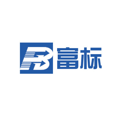 富标知识产权