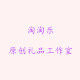 淘淘乐学生小礼品店