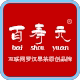甲天下罗汉果店