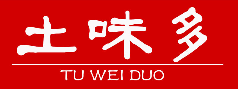 土味多 店铺LOGO