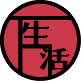 生活匠旗舰店