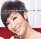 cc百里挑衣cc