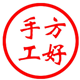 方好手工 店铺LOGO