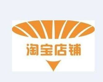重庆农机批发部