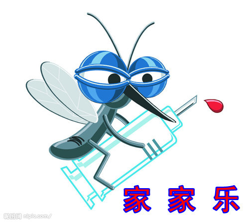 家家乐纱窗
