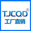 天进气动工厂店