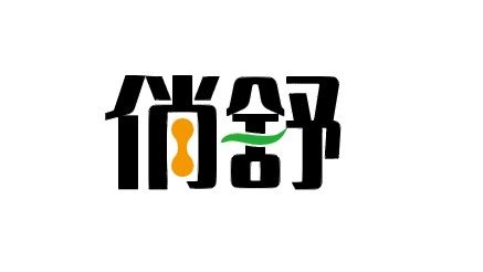 俏舒旗舰店
