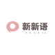 新新语自营店