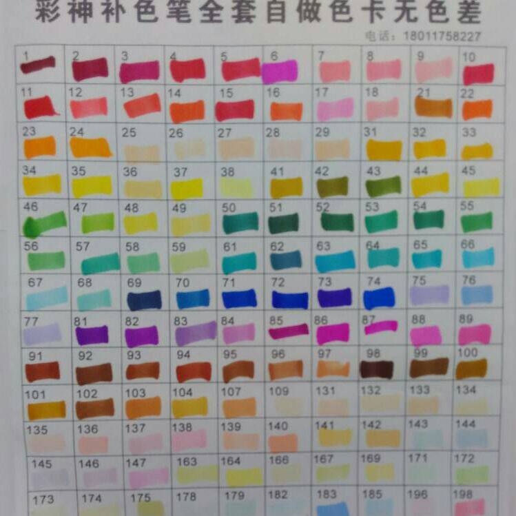 凯旋仙游