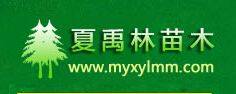 夏禹林农业