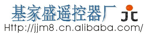 科视达电子