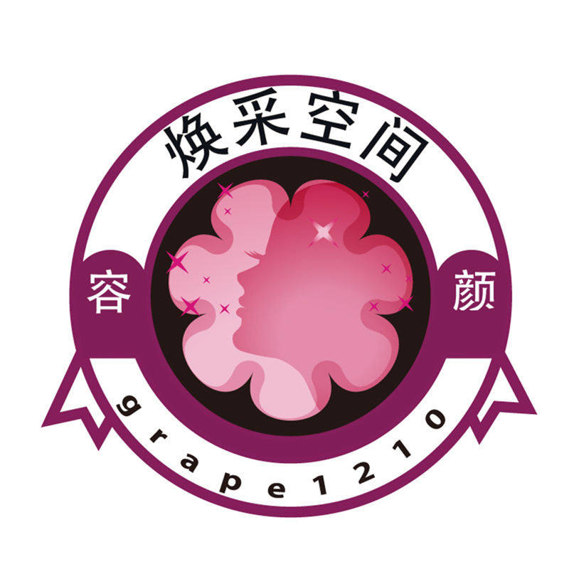 旁氏护肤品专柜正品化妆品