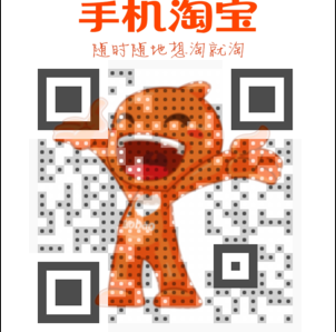 哲哲医疗器械商城