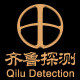 齐鲁探测 店铺LOGO