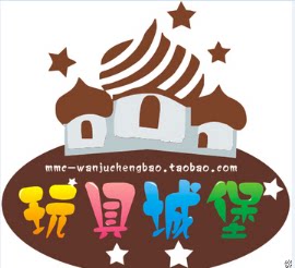 澳宝玩具城