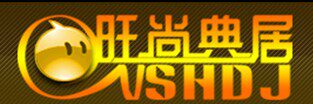 云南茶叶旺尚典居