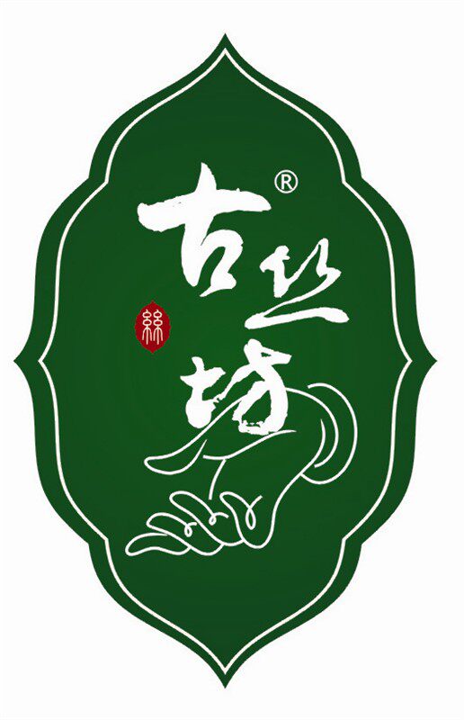 周氏服装辅料商行