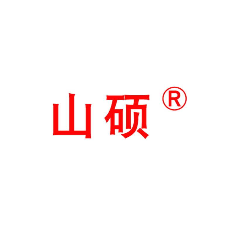 山硕旗舰店 店铺LOGO