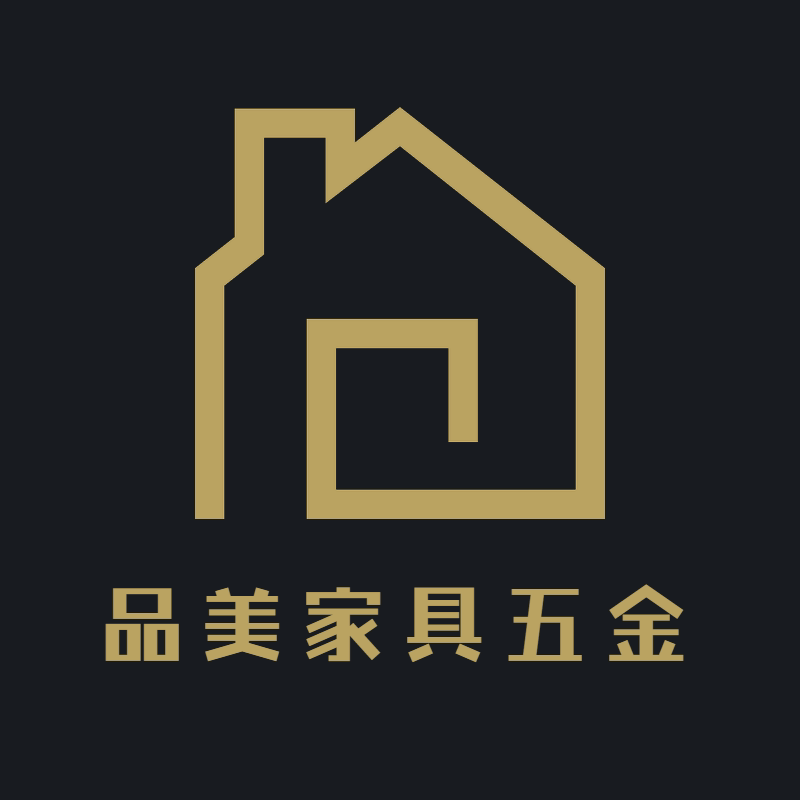 品美家具五金 店铺LOGO