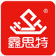xst鑫思特旗舰店