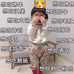 大苹果de零食小铺