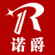 诺爵旗舰店 店铺LOGO
